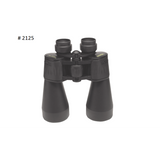 Konus Optics Giant Binoculars - 2125 - 2110