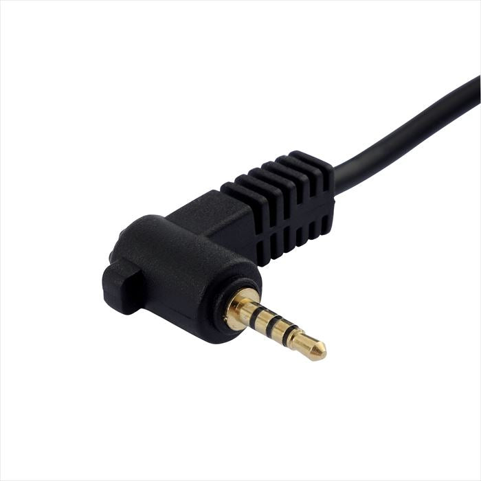 Vixen Shutter Cable PL